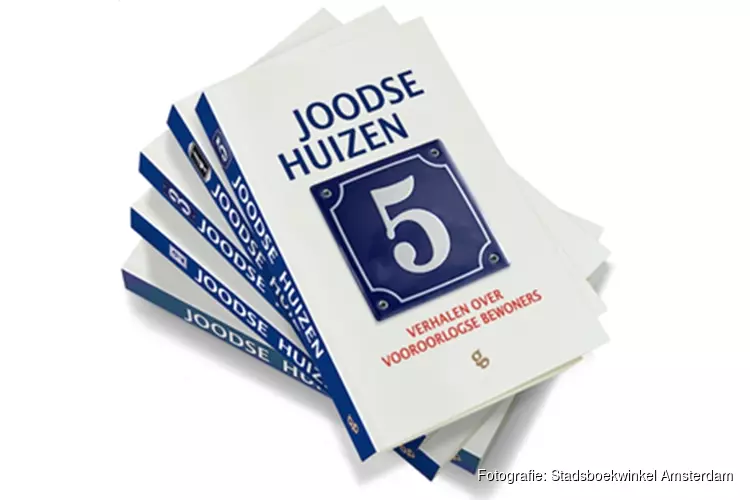 Joodse Huizen en de Poezenkrant  in de Stadsboekwinkel