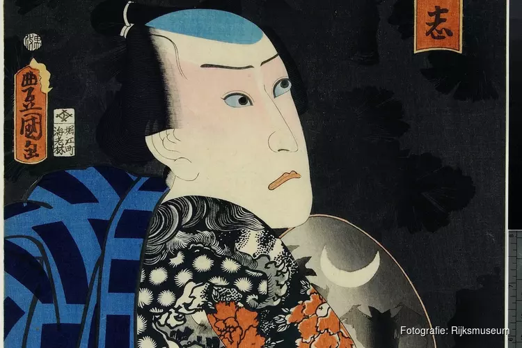 Rijksmuseum toont schenking Japanse Kabuki-prenten