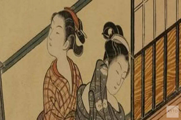 Spiegellezing 3 juni in reeks Kijk op Japan: Mooie vrouwen op prenten in het Edo-tijdperk