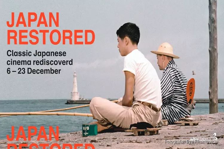 Japan Restored: klassieke Japanse cinema uit de jaren 50 gerestaureerd en herontdekt