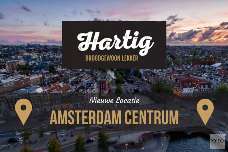 Hartig.nl opent ondanks de omstandigheden rondom het covid-19 virus een nieuwe locatie in het centrum van Amsterdam