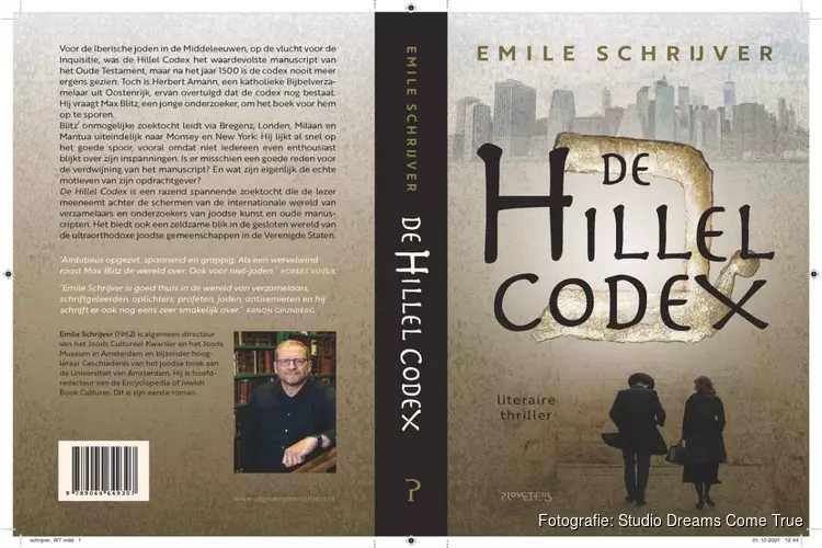 ‘De Hillel Codex’, auteur Emile Schrijver