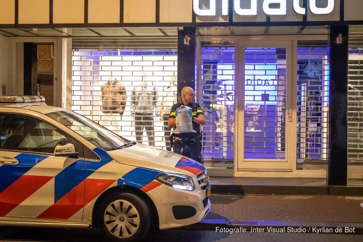 Getuigen gezocht poging overval casino Utrechtsestraat