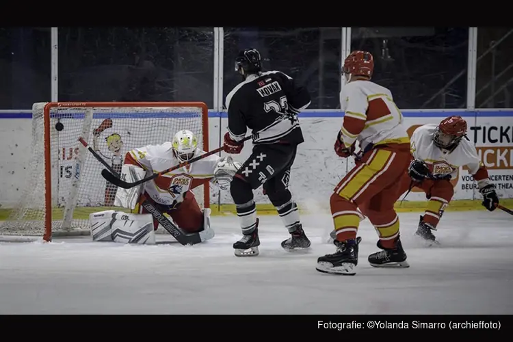 Wedstrijd Tigers tegen Smoke Eaters afgelast